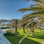 Aparthotel Bellonia 4*
