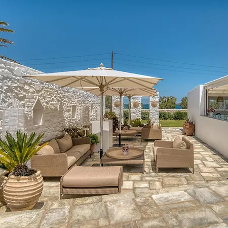 Bellonia Aparthotel Naousa (Paros)