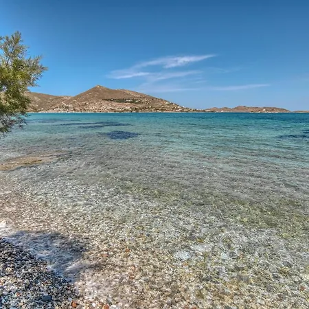 Bellonia Aparthotel Naousa (Paros)