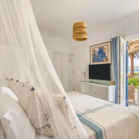 Aparthotel Bellonia Naousa (Paros)